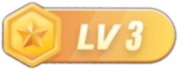 LV3 等级-LV3-盘口资源网