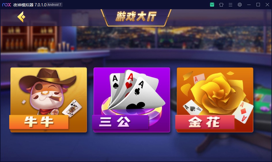 图片[3]-乾坤互娱房卡大联盟完整全套组件 带解密工具+视频教程+双端-盘口源码-pankou123.com
