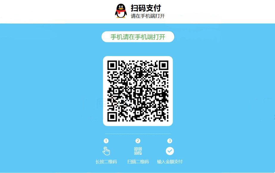 请提供您想要打乱的标题，我将帮助您重新构造。-盘口资源网