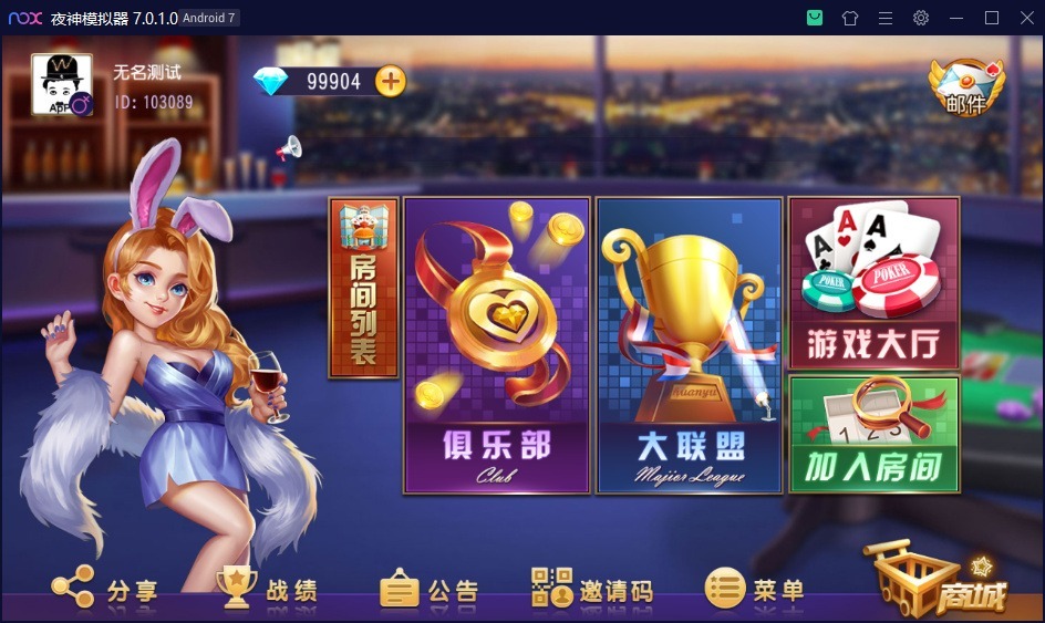 图片[1]-乾坤互娱房卡大联盟完整全套组件 带解密工具+视频教程+双端-盘口源码-pankou123.com