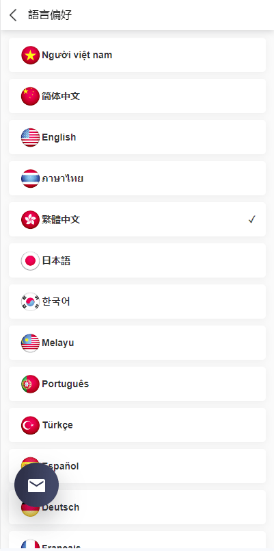 图片[9]-海外多语言运营版WEB3.0投资系统/海外多语言投资理财系统-盘口源码-pankou123.com