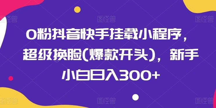 图片[1]-全新二开多语言TDMock交易所/后台预生成K线/质押生息/IEO认购/币币合约交易-盘口源码-pankou123.com